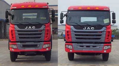 Jianghuai brand automobiles HFC3251P1K5E49F Dump truck