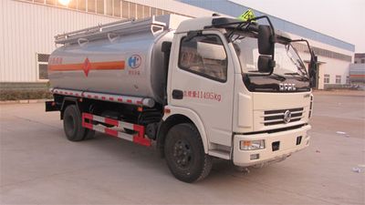 Rongjunda  HHX5110GJY5E Refueling truck