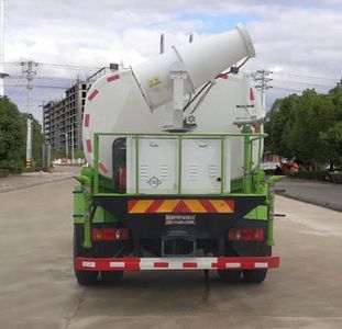 Haotian Xingyun  HTX5120TDYTL6 Multi functional dust suppression vehicle