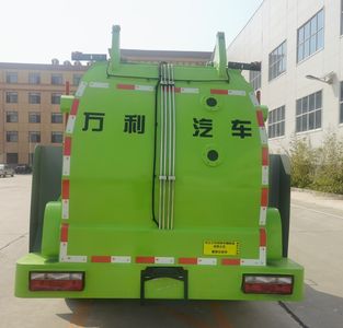 Fuyan Automobile HWL5120TCAPF Kitchen waste truck