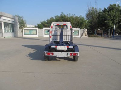 Hongyu  HYZ5033ZXX detachable container garbage collector 