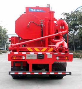 Kehao  KHZ5350TYL Fracturing truck