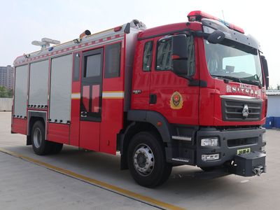 Zhenxiang  MG5180GXFAP55F6 Compressed air foam fire truck