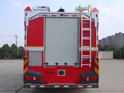 Zhenxiang  MG5180GXFAP55F6 Compressed air foam fire truck