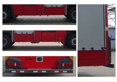 Zhenxiang  MG5180GXFAP55F6 Compressed air foam fire truck