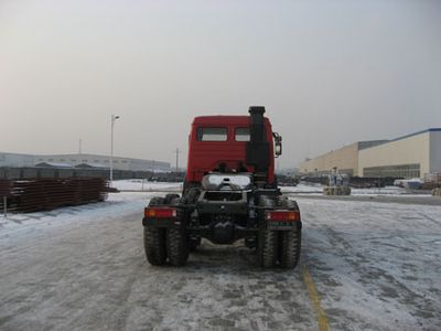 Beiben  ND4253F38J Tractor