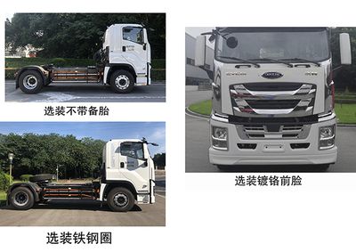 Qingling (Traditional)  QL4180BEVESKH Pure electric semi-trailer tractor