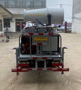 Xiangnongda  SGW5045TDYEQ6 Multi functional dust suppression vehicle