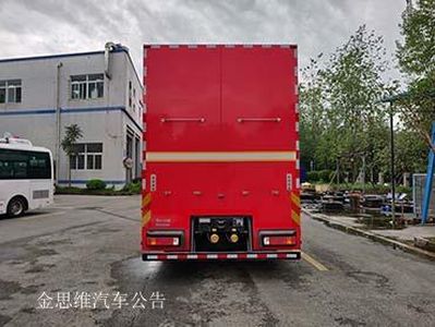 Chuanxiao brand automobiles SXF5161XBX Clothing washing vehicle