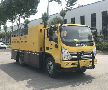 Youyi  SYL5120TXB6 Asphalt pavement thermal regeneration repair vehicle