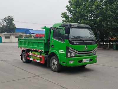 Fuxi  XCF5106ZLJDNG garbage dump truck 