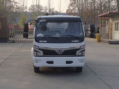 Fuxi  XCF5106ZLJDNG garbage dump truck 