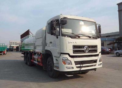 Tanghong Heavy Industry Automobile XT5250GQXEQL Cleaning car