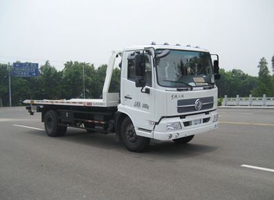 Yuehai  YH5100TQZ014P Obstacle clearing vehicle