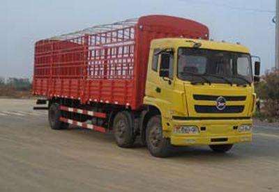 Yanlong  YL5251CCQG1 Warehouse mounted transport vehicle