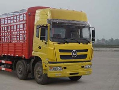 Yanlong  YL5251CCQG1 Warehouse mounted transport vehicle