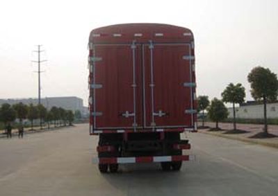 Yanlong  YL5251CCQG1 Warehouse mounted transport vehicle