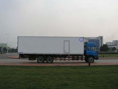 Feiqiu  ZJL5228XLCA Refrigerated truck