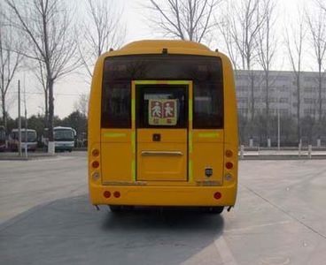 Yutong  ZK6662DXAA Elementary school bus