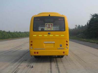 Yutong  ZK6662DXAA Elementary school bus