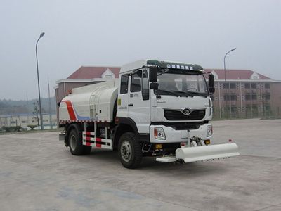 Haoman  ZZ5168GQXG10EB0 Cleaning car