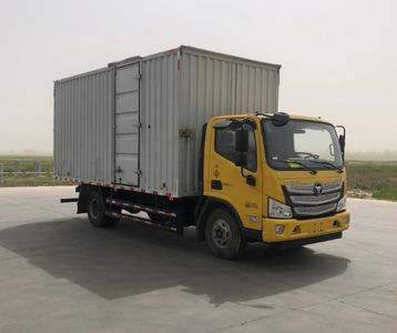 Foton  BJ5118XXYFK Box transport vehicle