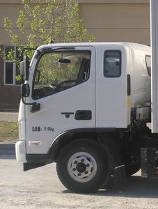 Foton  BJ5118XXYFK Box transport vehicle