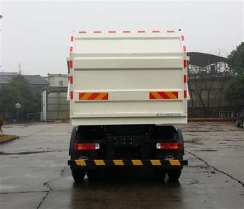 Foton  BJ5162ZLJE4H1 Garbage transfer vehicle