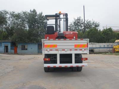 Huanda  BJQ5313JJH Measurement and weighing vehicle