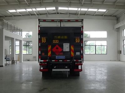 Cheng Liwei  CLW5120XRYC6 Flammable liquid box transport vehicle