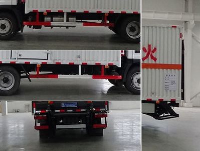 Cheng Liwei  CLW5120XRYC6 Flammable liquid box transport vehicle