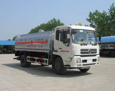 Chusheng  CSC5161GJYD Refueling truck