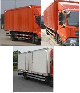 Dongfeng  DFL5110XXYBX18A Box transport vehicle