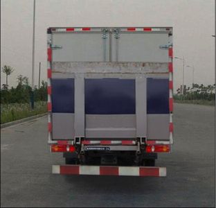 Dongfeng  DFL5110XXYBX18A Box transport vehicle