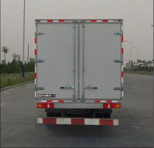 Dongfeng  DFL5110XXYBX18A Box transport vehicle