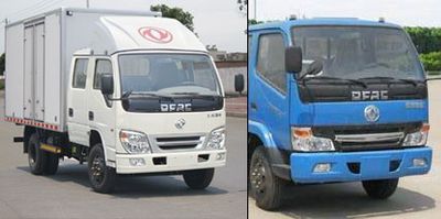 Dongfeng  EQ5046XXYNAC Box transport vehicle