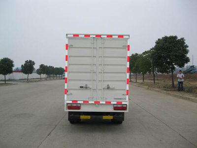 Dongfeng  EQ5046XXYNAC Box transport vehicle