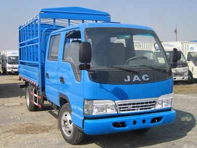 Jianghuai brand automobiles HFC5071CCYR92K1C2 Grate type transport vehicle