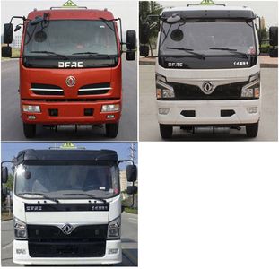 Zhongqi Liwei brand automobiles HLW5100XRQEQ6 Flammable gas box transport vehicle