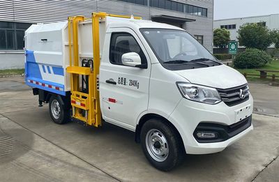 Dai Wei  JDW5032ZZZSCBEV Pure electric self loading and unloading garbage truck