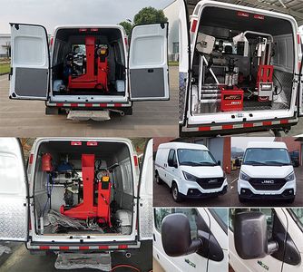 Jiangling Motors JSV5047XJXMJ6 Maintenance vehicle