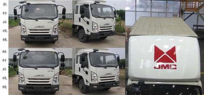 Jiangling Motors JX5047XXYXPGH2 Box transport vehicle