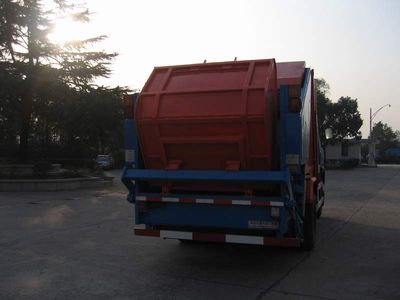 Jiutong  KR5140ZYS Compressed garbage truck