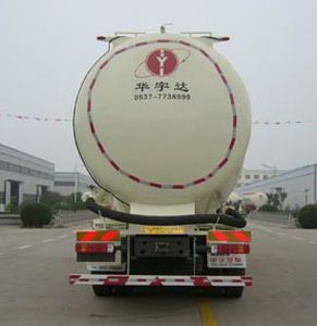 Huayuda  LHY5312GFL Low density powder material transport vehicle