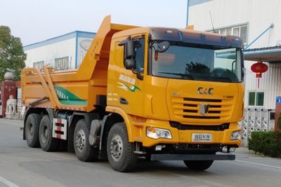 Jirui United Brand Automobile QCC5313ZLJD666 garbage dump truck 