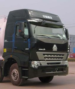 Hua Wei Chi Le  SGZ5318GFLZZW46 Powder material transport vehicle