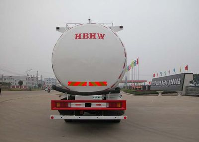 Hua Wei Chi Le  SGZ5318GFLZZW46 Powder material transport vehicle