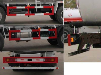 Hua Wei Chi Le  SGZ5318GFLZZW46 Powder material transport vehicle