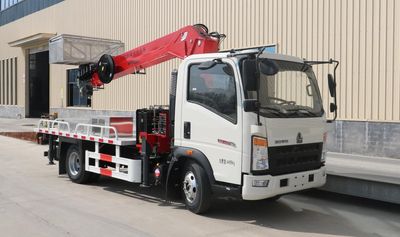 Jiayun  SZB5041JGKZZ6 High altitude work vehicle