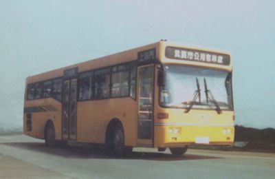 Yangtze River brand automobiles WG6100CH coach